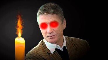 Священного Биборана Чтение #2