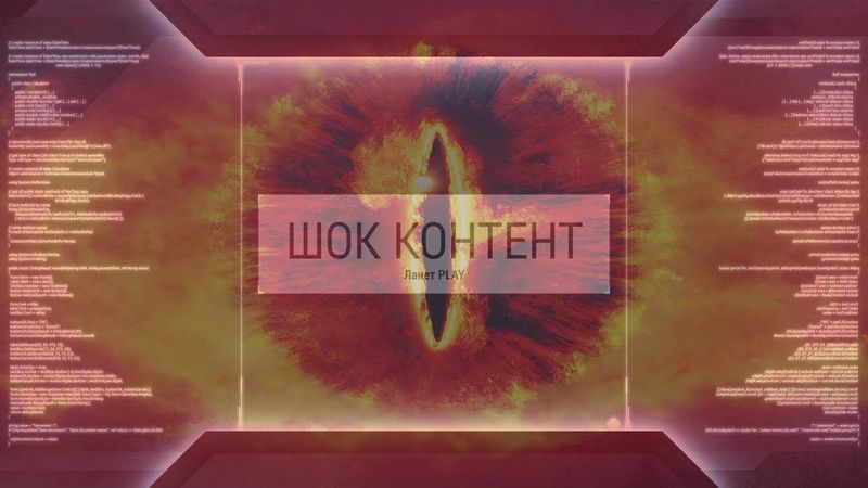 🤖 Ігри вчаться! Штучний інтелект вивчає поведінку гравців 😧 | Ігрові Теревені