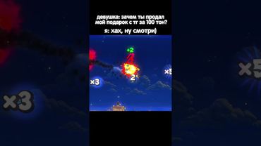 Твой бонус и игра в профиле #shorts  #темки #fortnite #токенизация #twitch #memes #stream #streamer