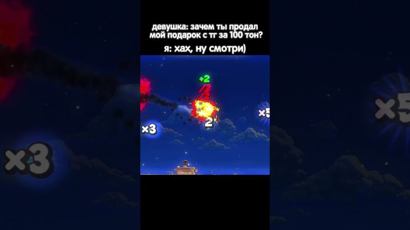 Твой бонус и игра в профиле #shorts  #темки #fortnite #токенизация #twitch #memes #stream #streamer