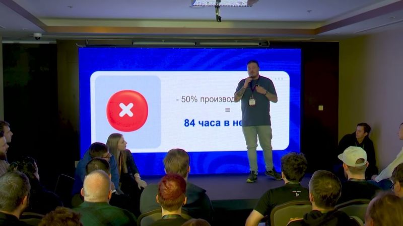 Метастабильные состояния отказа: невидимые угрозы в технологических системах. Синицын Андрей