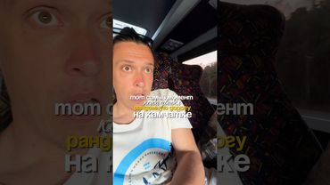 Подпишись, здесь всё про путешествия 🌎