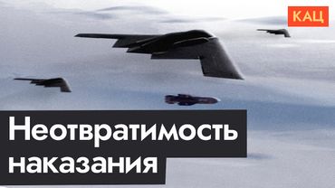 Бомбой по бункеру | Что будет, если разозлить демократию (English subtitles) @Max_Katz