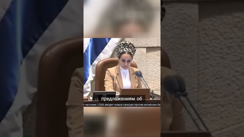 Почему ультраортодоксы не хотят служить в армии Израиля