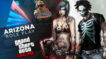 ТО, ЧТО МОГЛО УНИЧТОЖИТЬ САМП, АРИЗОНА РП и GTA 5 ONLINE