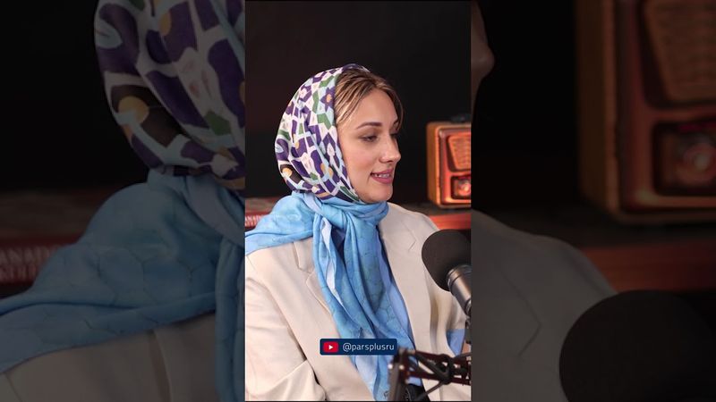 Внешний и внутренний виды традиционных иранских городов