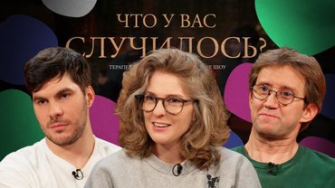 ЧУВС #61 [Лисевский, Аранова, Пушкин]