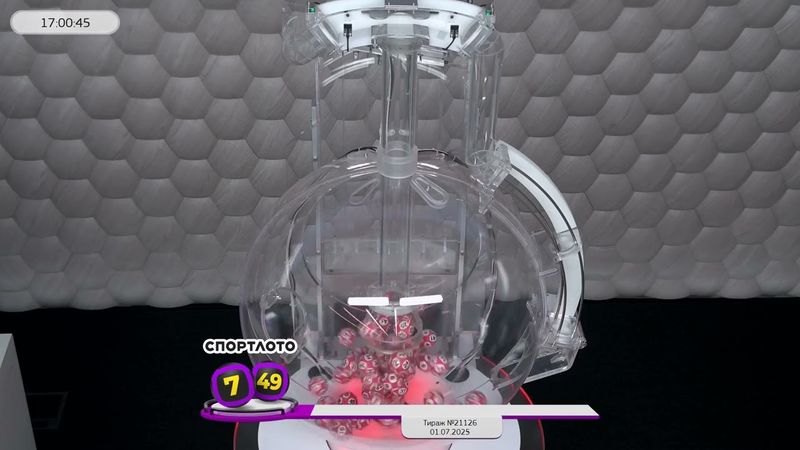 Столото представляет | Лотерея «Спортлото «7 из 49». Тираж № 21126 от 01.07.2025 г.