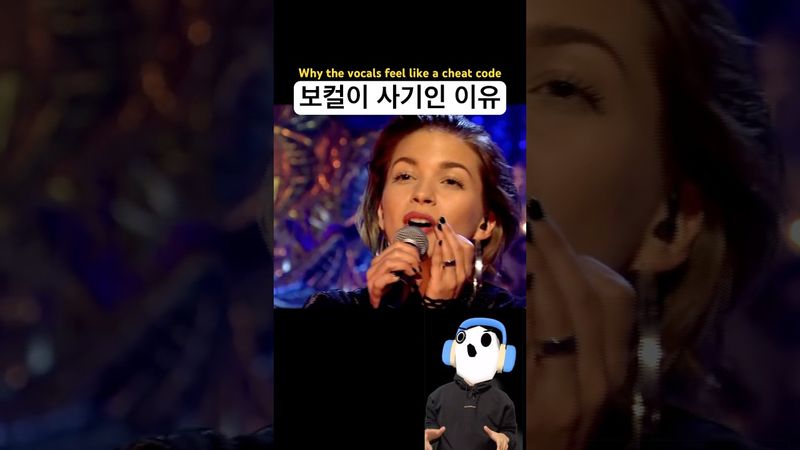 Эта песня — настоящий шедевр благодаря вокалу…