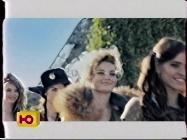 Анонс (Ю, 16.09.2012)