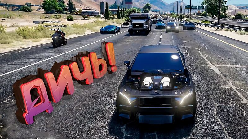 Беспредел на Контрактах 😈 Конспирация на Majestic RP | GTA 5