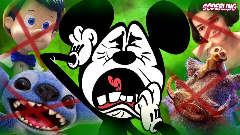 Дисней Больше не Хочет Делать Ремейки?