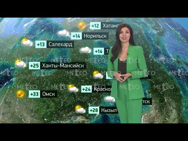 Погода в России на 17.06.2025 г., вт.