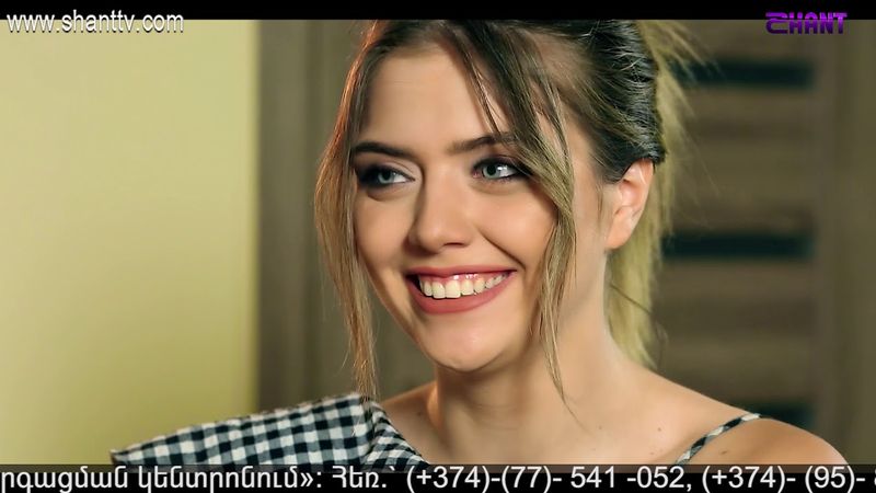 Էլենի օրագիրը 2/Eleni Oragir 2 - Սերիա 10