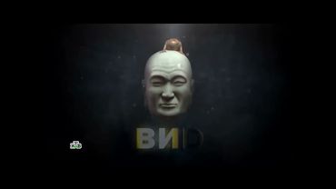 заставка телекомпании вид 2021