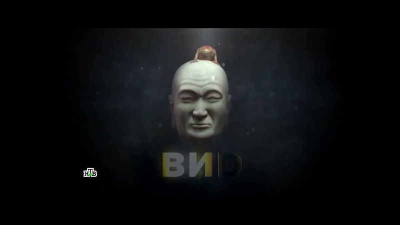 заставка телекомпании вид 2021