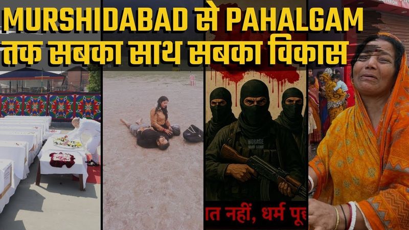 How Can Bharat Respond to Pahalgam? We Can Fight Pakistan but What About The Jaichands??