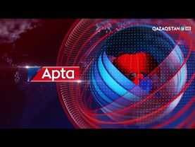 (OUTDATED) Qazaqstan TV Aqparat Intros History since 1980s