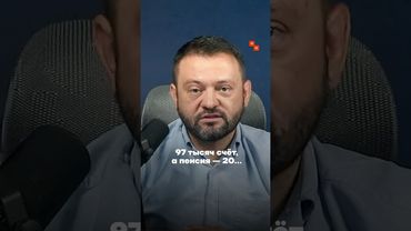 Силовики наехали на тех, кто писал жалобу