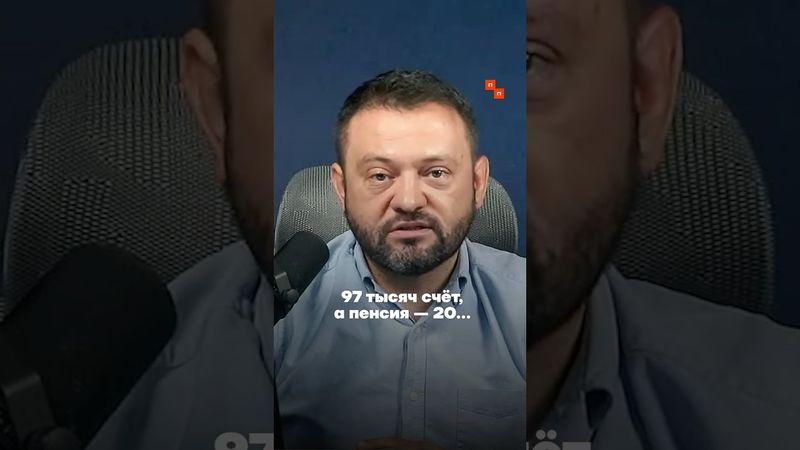 Силовики наехали на тех, кто писал жалобу