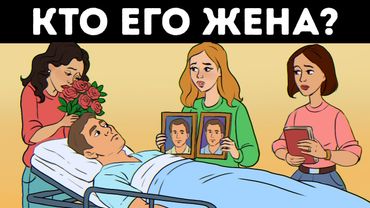 Загадки, в которых только одна дверь говорит правду