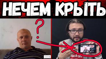 ПОБЕДА💯🌋 - РОССИЯНИНУ НЕЧЕМ КРЫТЬ!