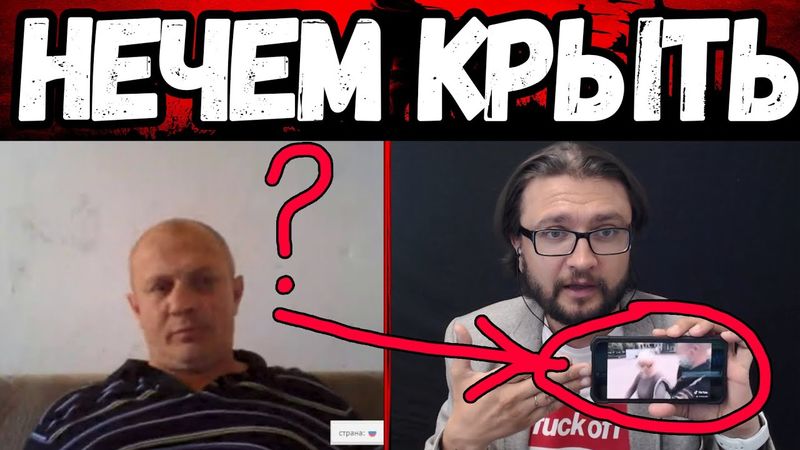 ПОБЕДА💯🌋 - РОССИЯНИНУ НЕЧЕМ КРЫТЬ!