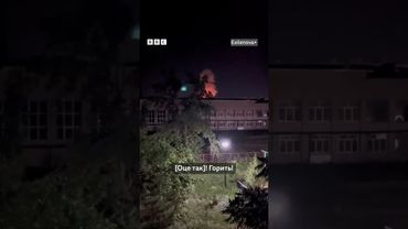 Атака на залізницю у Волгоградській області, зруйнована диспетчерська станція #війна #shorts