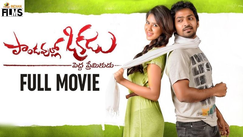 Pandavullo Okkadu Telugu Full Movie 4K Ultra | Vaibhav | Sonam Bajwa | Maruthi | Mango Indian Films