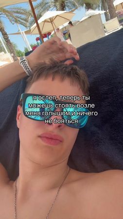 TikTok video #7500112857556651282