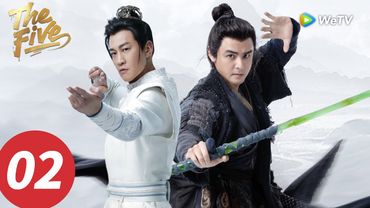 المسلسل الصيني "الخمسة"｜الحلقة 02｜The Five｜WeTV