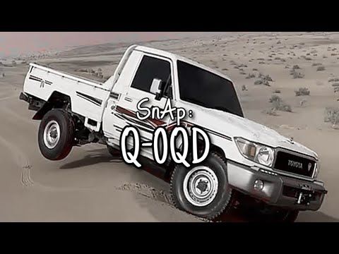 ذبحني صمتي المنطوق ، واثر في حنايا البيت ، حكم صمتي || بخيت بن جابر