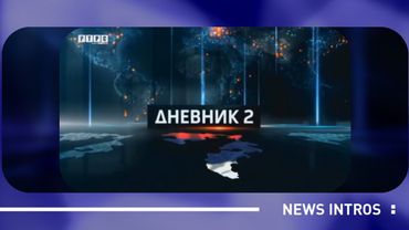 "RTRS Dnevnik / Vijesti" – news intros history