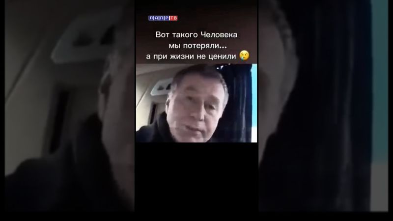 Жириновский: Вся моя жизнь - борьба! Архив, 1999 год #жириновский #ввж #жириновскийпророк #архивлдпр