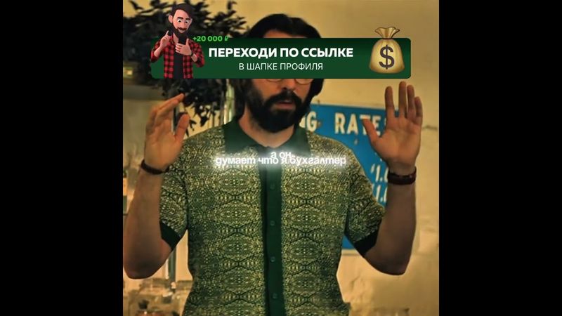 Сериал «Король Талсы» #shorts #кино #фильмы #кинонавечер