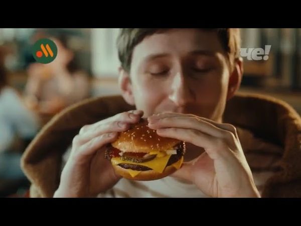 Анонсы и рекламный блок (Че!, 02.08.2025) (5)