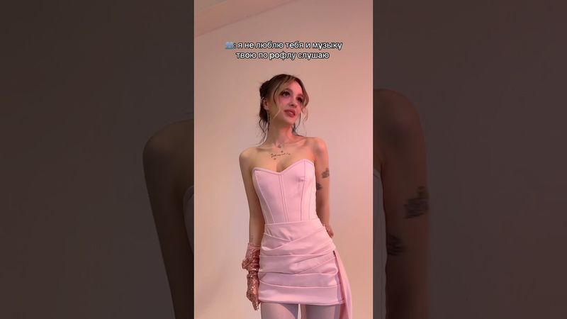 😌 #daryana #juice #покажимне #shorts