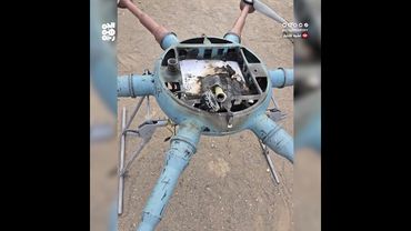 دفاعات المقاومة الوطنية تسقط مسيّرة حوثية إيرانية الصنع