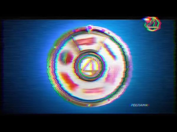 Инцидент на канале ТНТ4 от 2018 года