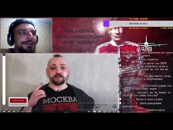 Реакт рэпера из РБЛ на рекламную интеграцию Гольдштейна 👀