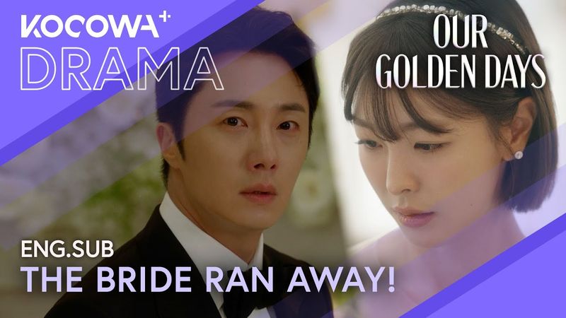 On Jung Il-woo’s Wedding Day… The Bride Ran Away! 👰💔🏃‍♀️ | Our Golden Days EP06 | KOCOWA+