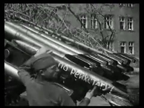 Водружение Знамени Победы над Рейхстагом