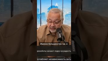 Два украинца - три гетмана | национальная традиция раздора