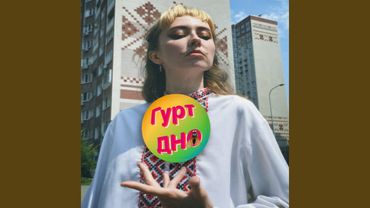 гімн жк патріотики