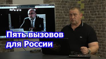 Об угрозах для РФ по Харичеву и об ударах по ТЭС Украины