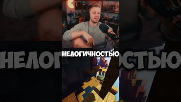 говорить по громкой связи #стинт #stint #stintik #прикол #реакция