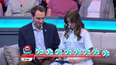 Жилищная лотерея 06.07.25 тираж № 658 от Столото