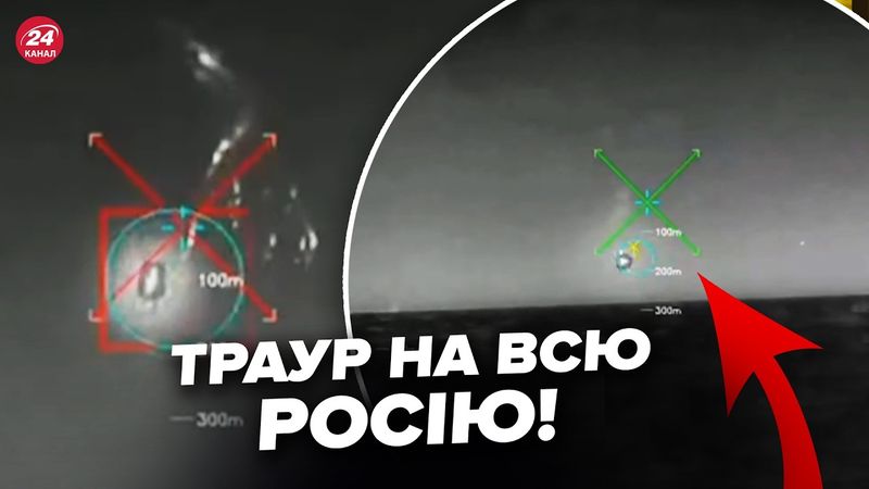 🔥ВПЕРШЕ у світі! ДРОН ГУР ракетою збив ЛІТАК Путіна (ВІДЕО). Росіяни В ШОЦІ, не можуть ОГОВТАТИСЬ