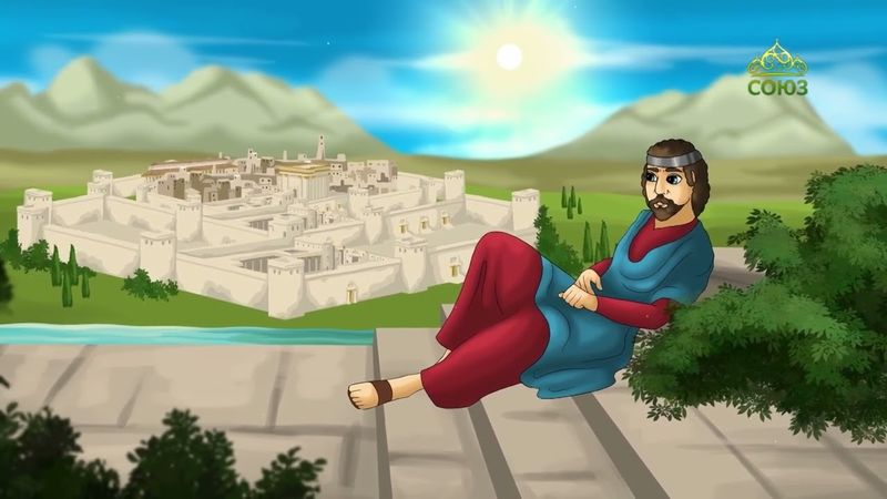 Библейские крылатые выражения. Злачное место