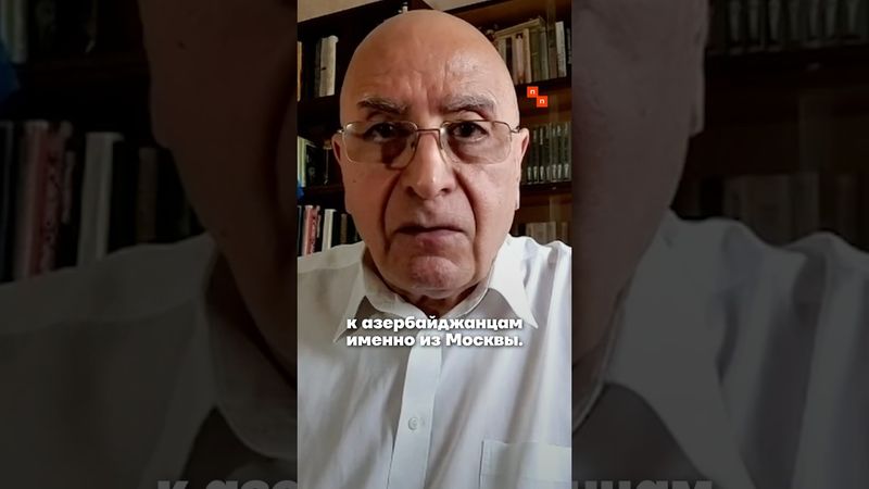 Азербайджанский депутат жестко про Кремль